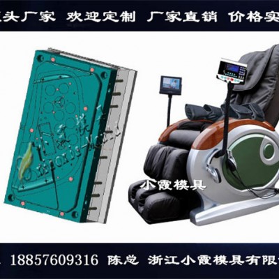 源头商家  按摩椅模具   凳子模具图6