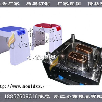 源头商家  按摩椅模具   凳子模具图2