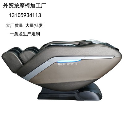 **按摩椅南京扫码收费按摩椅博观跨境按摩椅溧水家用按摩椅图7
