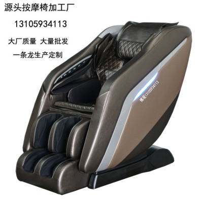 **按摩椅南京扫码收费按摩椅博观跨境按摩椅溧水家用按摩椅图5