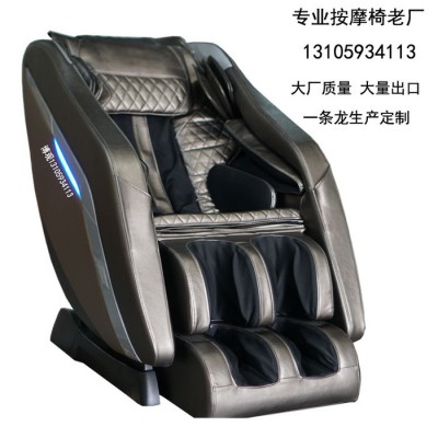 **按摩椅南京扫码收费按摩椅博观跨境按摩椅溧水家用按摩椅图3