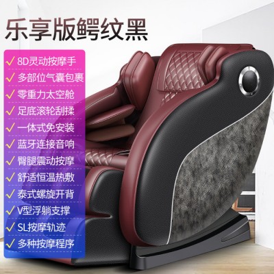 厂家批发家用全身颈部背部颈椎多功能按摩椅新品图3