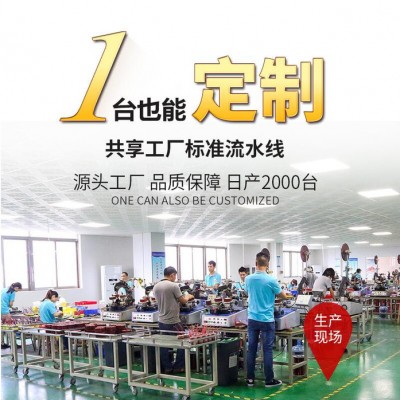 圣元EEIO 环形变压器工厂 变压器环形 广州环形变压器 按摩椅变压器 医疗隔离变压器图8
