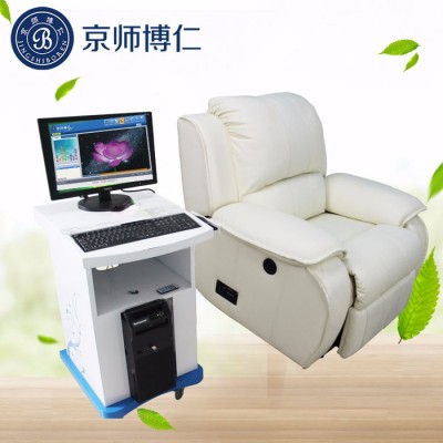京师博仁厂家减压按摩椅 智能反馈音乐放松椅脑电版反馈训练系统图3