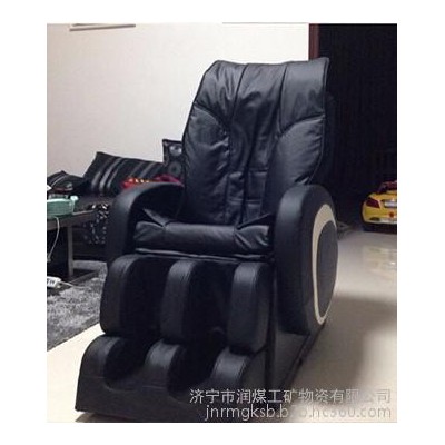 润煤rm消防设备智能豪华按摩椅生产厂家图1