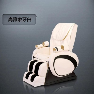 按摩椅 新款多功能沙发椅全身热敷电动按摩椅  办公按摩椅
