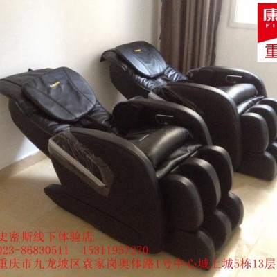 督洋TC471按摩椅，重庆按摩椅实体专卖店 督洋按摩椅图4
