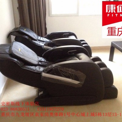 督洋TC471按摩椅，重庆按摩椅实体专卖店 督洋按摩椅图3
