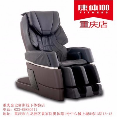 富士AS980新款按摩椅新增脚底滚轮刮痧功能 富士按摩椅图3