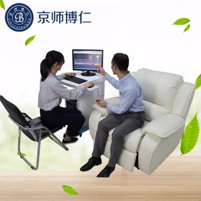心理放松设备价格 京师博仁音乐放松设备 反馈型训练按摩椅图5