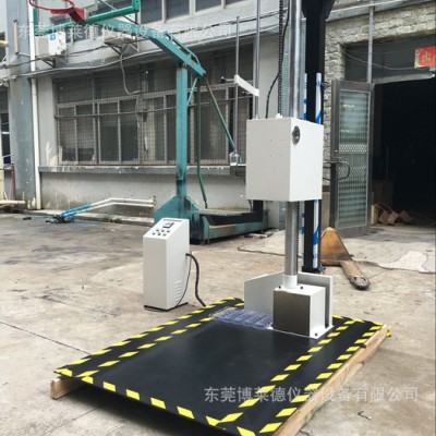按摩椅包装纸箱跌落试验机、办公椅包装纸箱跌落测试仪
