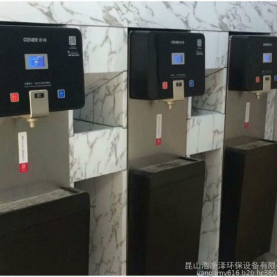 直饮机租赁,净水器,净水器排名前十名,净水机,上海浩泽,反渗透净水机,浩泽,直饮水,苏州浩泽,租赁净水器,净水,直饮机图5