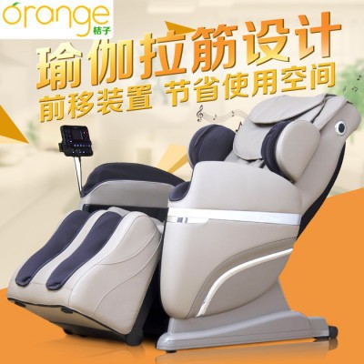 国奥按摩椅多功能自动家用豪华按摩椅颈部肩部腰部休闲按摩椅图2