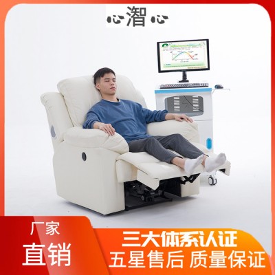 音乐放松椅 音乐体感按摩椅价格 音乐放松椅厂家图2