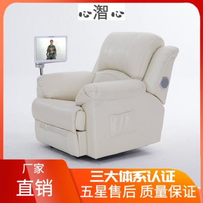 音乐放松椅 音乐体感按摩椅价格 音乐放松椅厂家图8