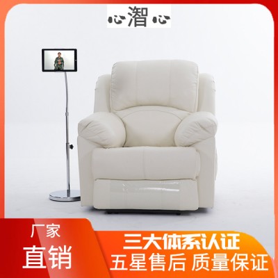 音乐放松椅 音乐体感按摩椅价格 音乐放松椅厂家图3