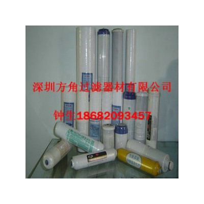 供应直饮机过滤芯、深圳净水器滤芯专卖图2