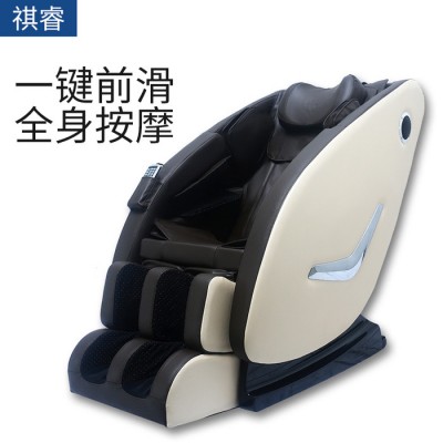 音乐按摩椅,音乐按摩椅品牌,用音乐按摩椅就选祺睿牌图2