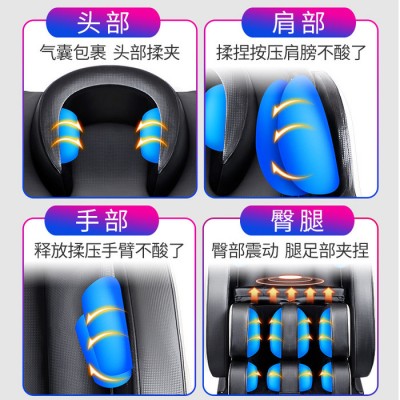 厂家批发气压腿部老人休闲音乐放松椅家用按摩椅一件代发新品图3