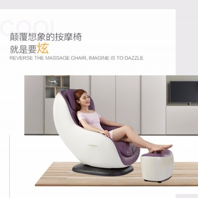 极美庭按摩椅- 按摩椅租赁图2