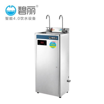 碧丽立式直饮机医院商用不锈钢开水器学校工厂直饮机茶水间净水器商用开水机JO-2C工厂直饮净水机图5