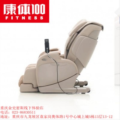 重庆富士按摩椅专卖EC-2800按摩椅 3D按摩椅 手臂按摩图3