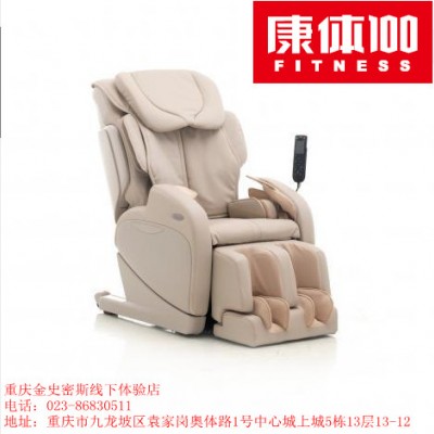 重庆富士按摩椅专卖EC-2800按摩椅 3D按摩椅 手臂按摩图2