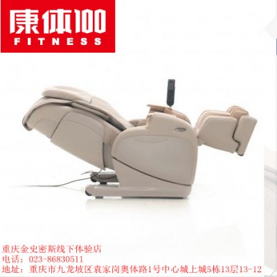 重庆富士按摩椅专卖EC-2800按摩椅 3D按摩椅 手臂按摩图4