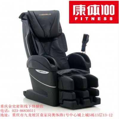 重庆富士EC-3850按摩椅 原装进口4D按摩椅，重庆按摩椅实体店专卖图3