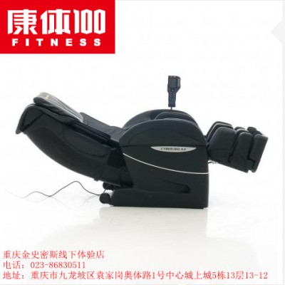 重庆富士EC-3850按摩椅 原装进口4D按摩椅，重庆按摩椅实体店专卖图2