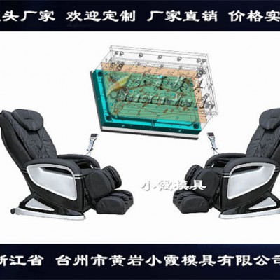 按摩椅模具 凳子模具图4