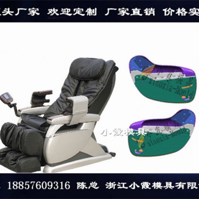 按摩椅模具 凳子模具图3