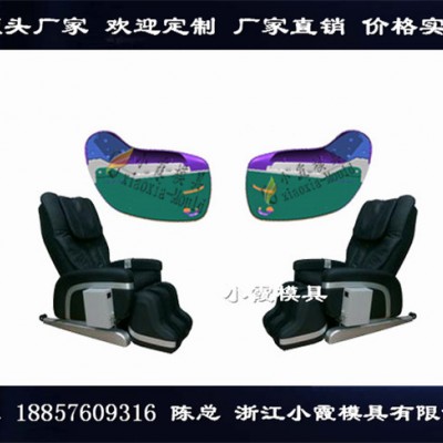 按摩椅模具 凳子模具图2