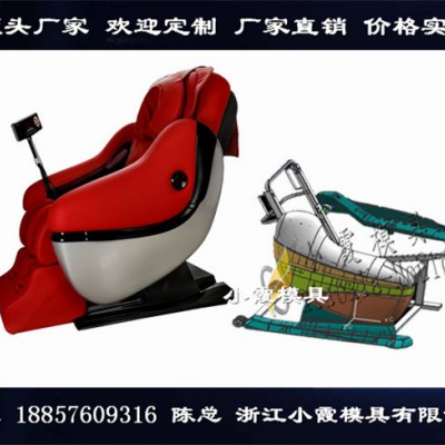 按摩椅模具 凳子模具图5