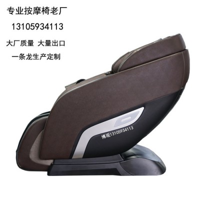 **汕头商业按摩椅博观按摩椅潮阳按摩椅定制专业生产图2