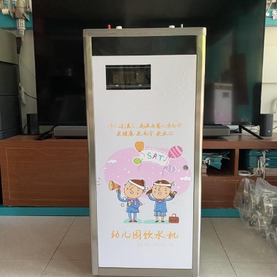 校园节能饮水机幼儿园专用定制直饮机全自动直饮机不锈钢饮水台图5