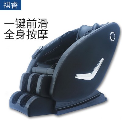 祺睿 按摩椅,**按摩椅,免费送货到家的按摩椅图6