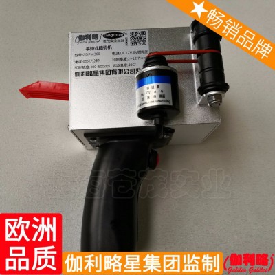 电子元器件喷码机 广东自动喷码机 称得打码机 晋图3