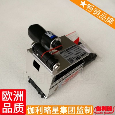 电子元器件喷码机 广东自动喷码机 称得打码机 晋图2