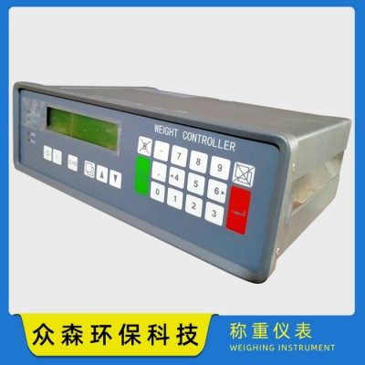 众森 计量仪表 申克秤仪表 厂家定制图7