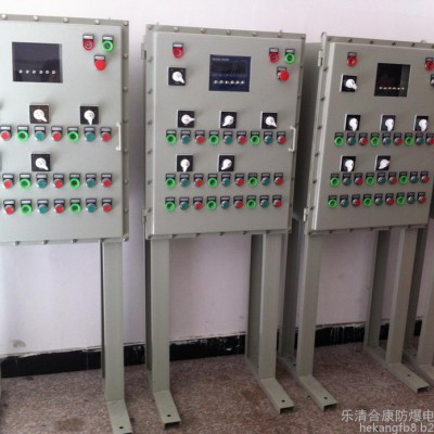 仪表防爆外壳|仪表防爆壳|仪表防爆壳体厂家图2