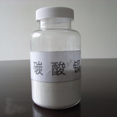 生产电子元器件原料碳酸钡图3