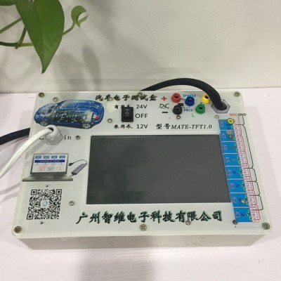 汽车组合仪表电检台、新能源汽车组合仪表CAN信号检测台、组合仪表电检、仪表总成电检、汽车仪表通用检测台图6