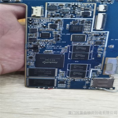 厦门电子元器件回收站 德化电子元器件编带上门回收购 电子元器件回收站图7