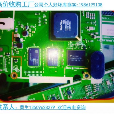 高价回收电子料,电子元器件,IC芯片,电容电阻等.图2