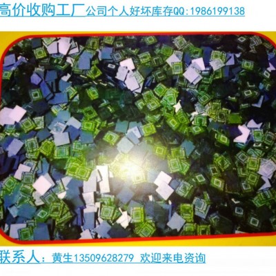 高价回收电子料,电子元器件,IC芯片,电容电阻等.图4