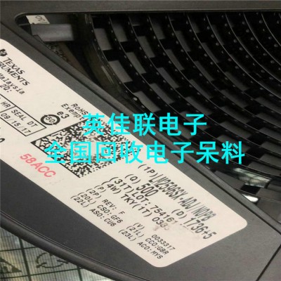 长期大量收购电子元器件 回收滤波器 高价收购IC电子料图3