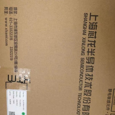 芯龙电子元器件XL6012 原装图1