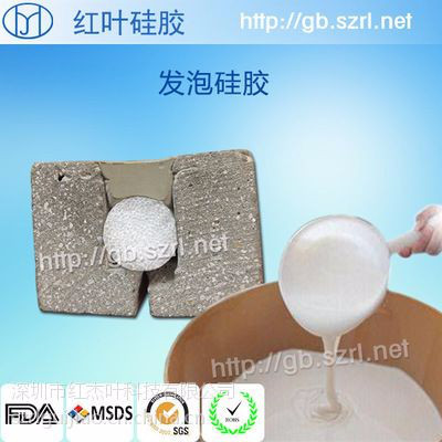 电子元器件密封发泡胶图3