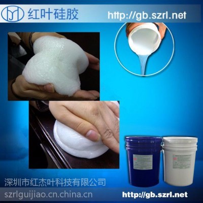 电子元器件密封发泡胶图2